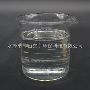 45%亚硫酸钾溶液是一种无色透明液体与其它碱金属亚硫酸盐类似