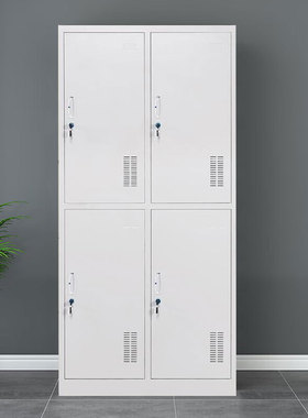 金亚伟创更衣柜储物柜铁皮柜子带锁员工柜四门更衣柜JYWC-SMYG01
