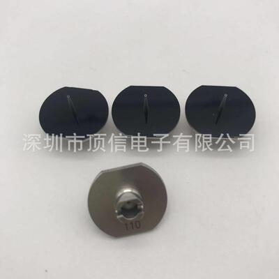 SMTCM402602NPM吸嘴110115A120130140NOZZLE需议价
