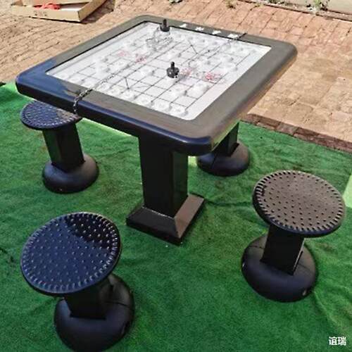 棋牌桌椅组合棋牌桌公园棋牌桌室外健身路径象棋桌户外娱乐垒德株