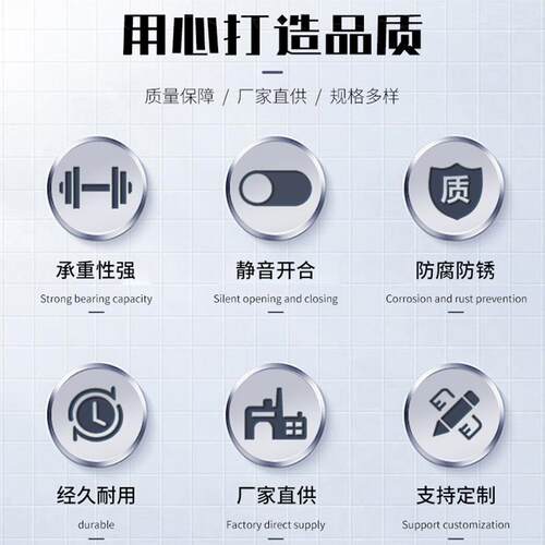 冷冻库凸门铰链HS-1241锌合金平开合页柜门冷库门铰链开关活页