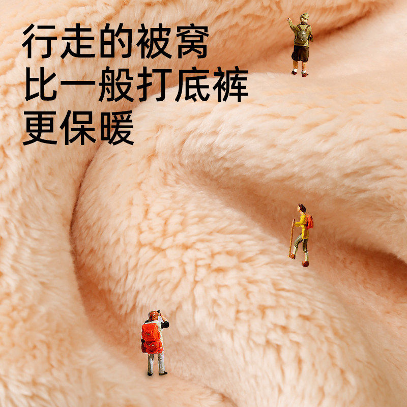 内搭裤女秋冬外穿加绒加