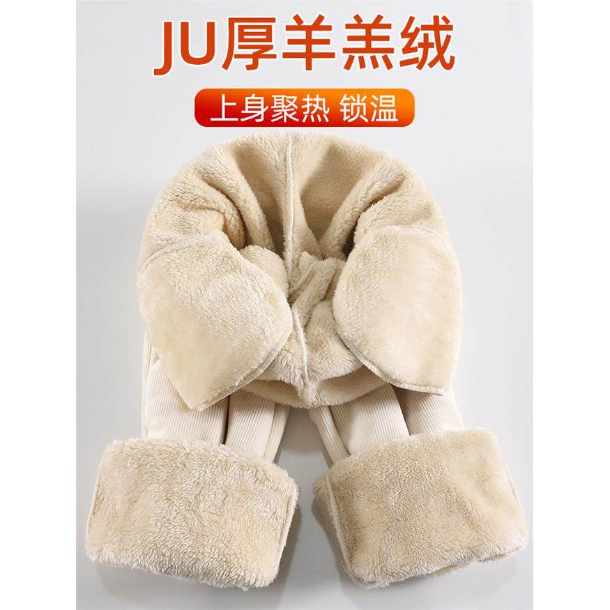 加绒裤子女冬季大码胖mm裤子显瘦束脚运动裤加厚彷羊羔绒东北棉裤