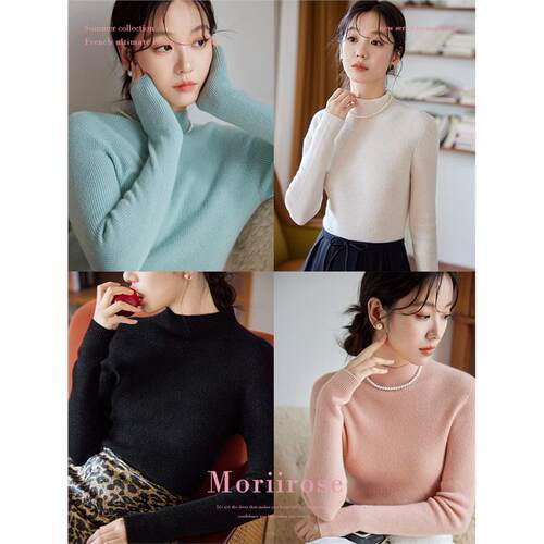 Morse半高领羊毛无缝针