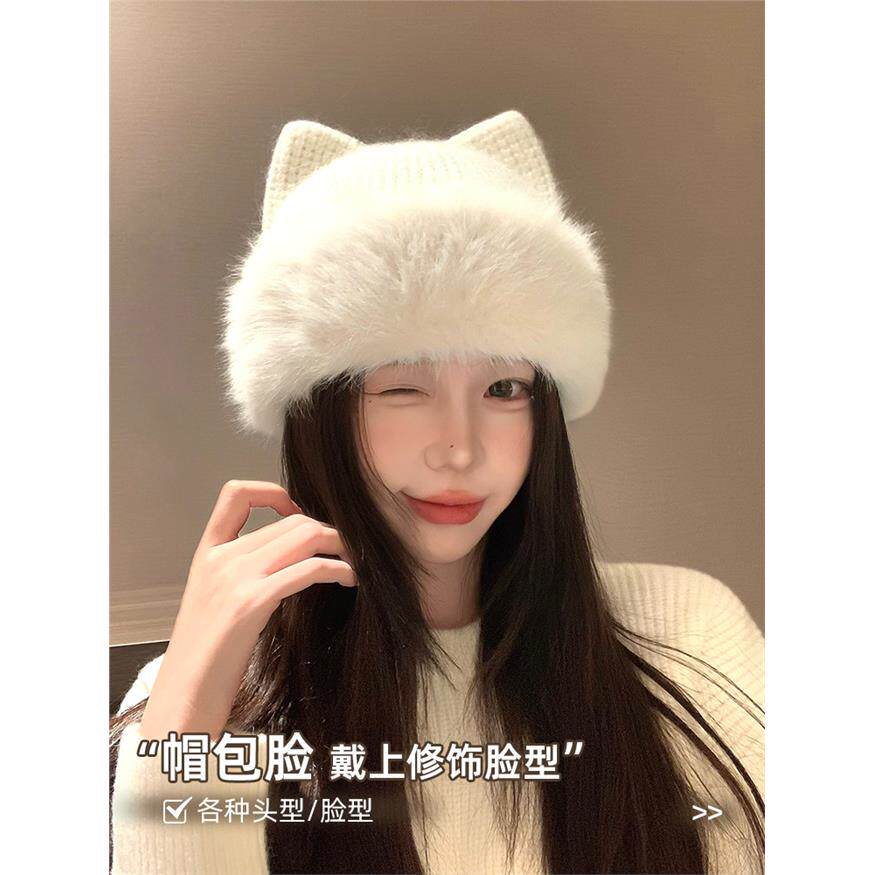 可爱猫耳朵针织毛线帽女秋冬季韩系百搭保暖毛绒显脸小护耳帽子潮