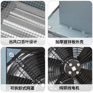 h带雨弯OHP头止回阀防 边墙轴流2风机DWE 800D6 2防.X2KW 3000m3