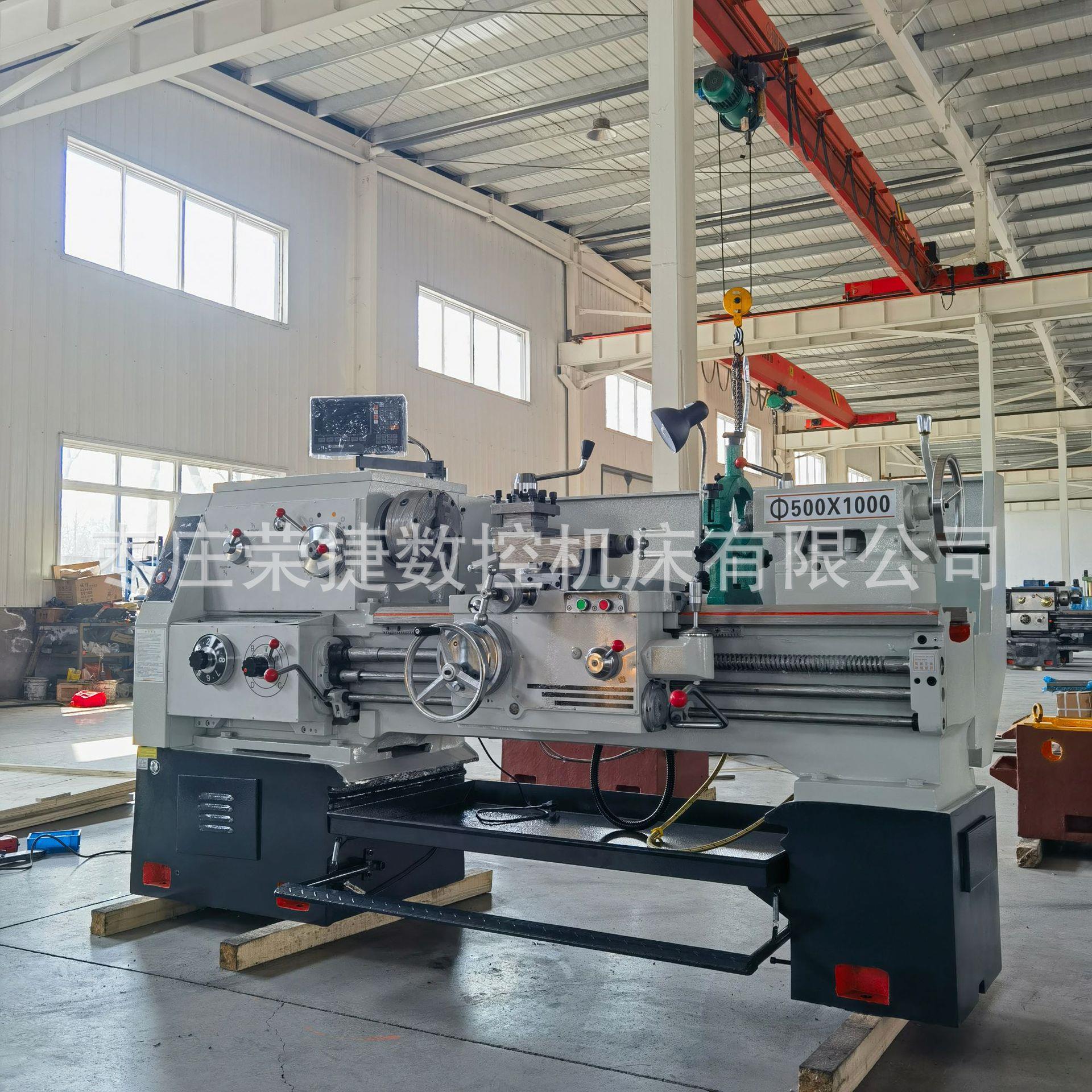 厂家供应普通车床C6150*1000标配三爪卡盘400导轨带冷却系统C6150