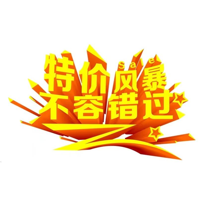 BAXIT巴谢特防静电离子风幕机BXT-FM30-15除静电离子1.5米风幕机