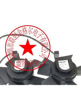 TYP 4314HR-312 4314R-353 8314HR-197德国进口风扇