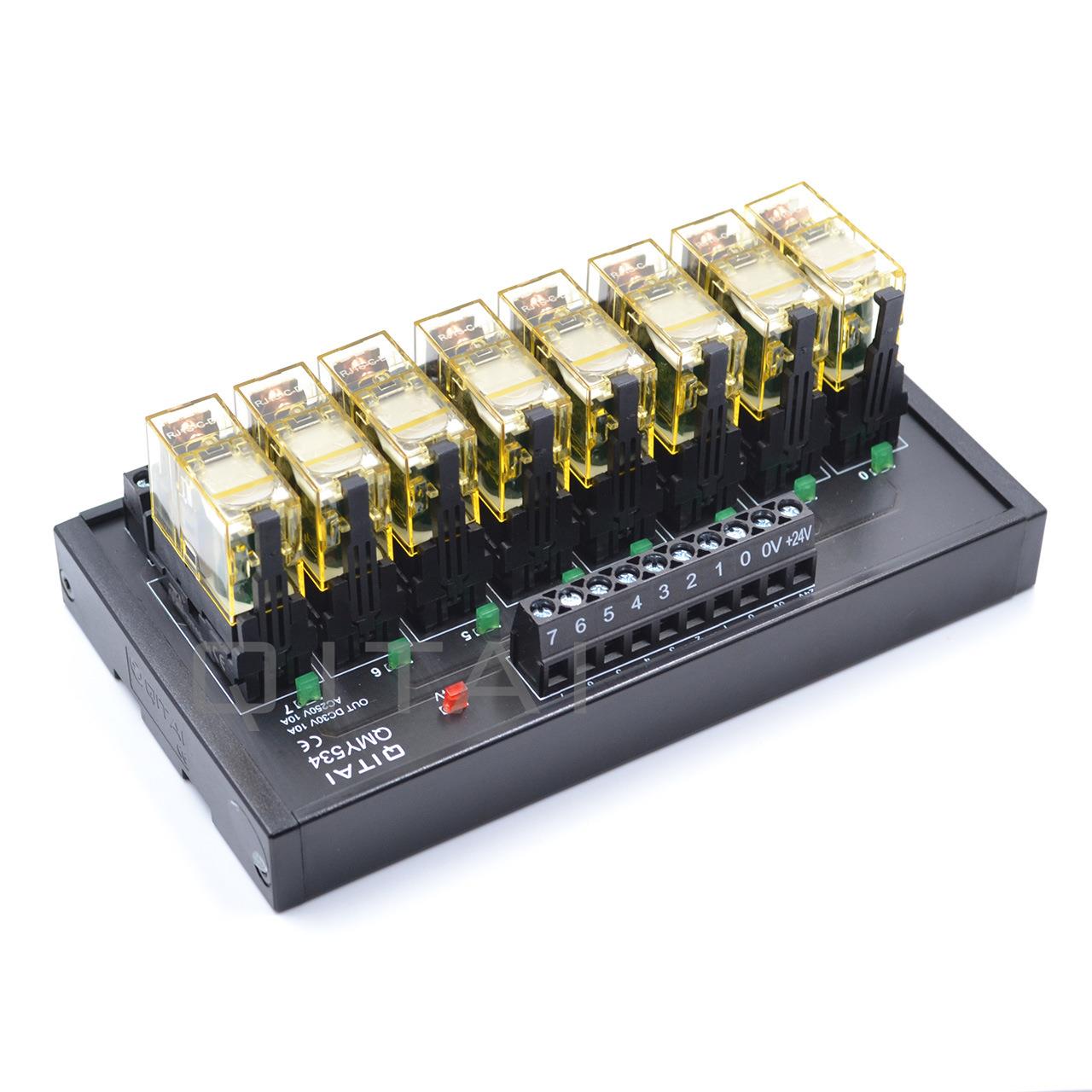 QMY534功率继电器模块PLC控制放大直流交流8位1C电磁