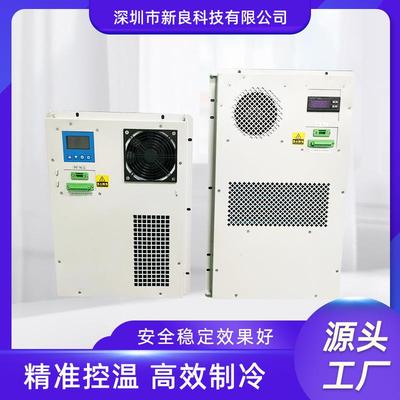 侧装工业机柜空调 标准化小型PLC柜空调 户外300w制冷量厂家直销