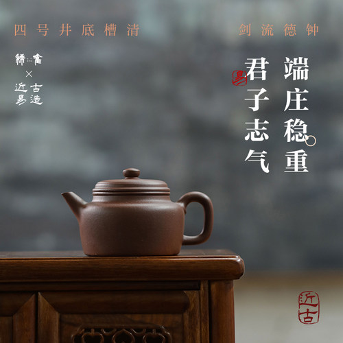 潮流精品，品质保证