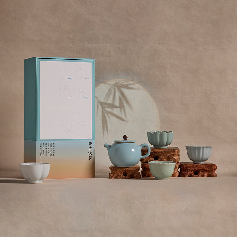 稀雀 汝山明非遗传人李可明出品汝瓷四季汝梦一壶四杯套组,餐饮具,茶具礼盒,淘宝优惠券,粉丝福利购,淘宝优惠卷