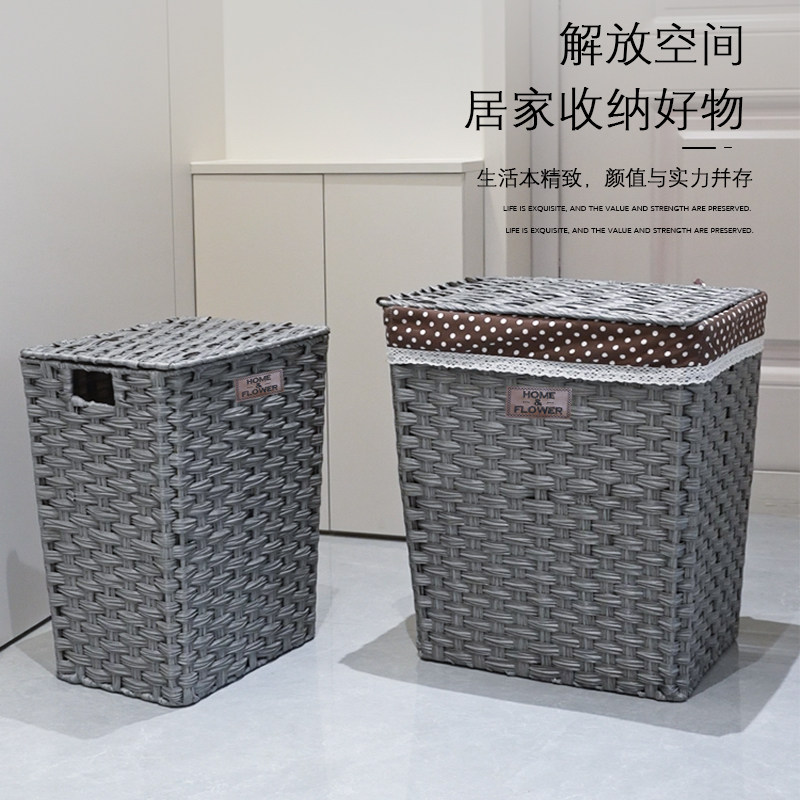 脏衣篮仿藤洗衣篓卫生间杂物筐可水洗卧室置物筐火锅店带盖收纳筐