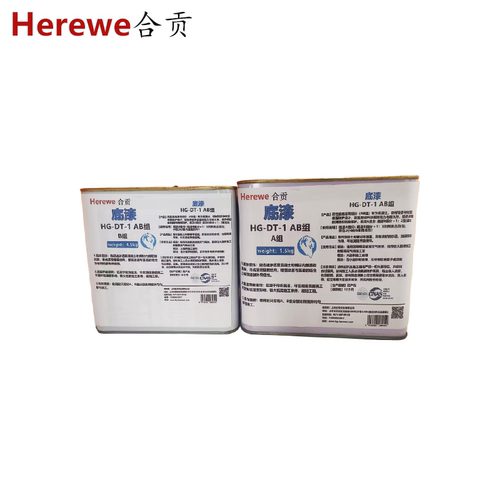 合贡 底漆 HG-DT-1 6kg AB组