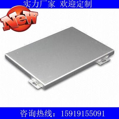 新品商场外墙装饰氟碳银灰uf色铝单板定制门头广告牌冲孔雕花彩色