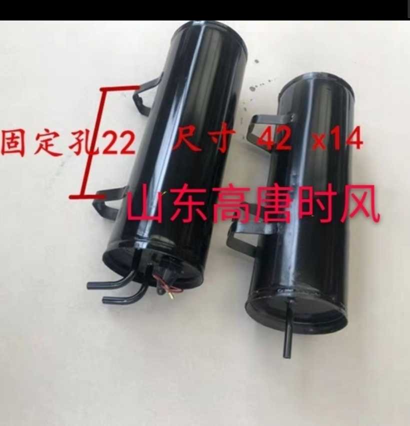 时风农用三轮车真空助力刹车储气筒 刹车助力 储气罐 气筒