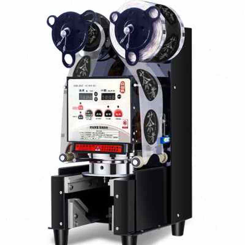 奶茶店封口机全自动高档商用冷热饮饮料豆浆奶茶杯升级版封口机.o