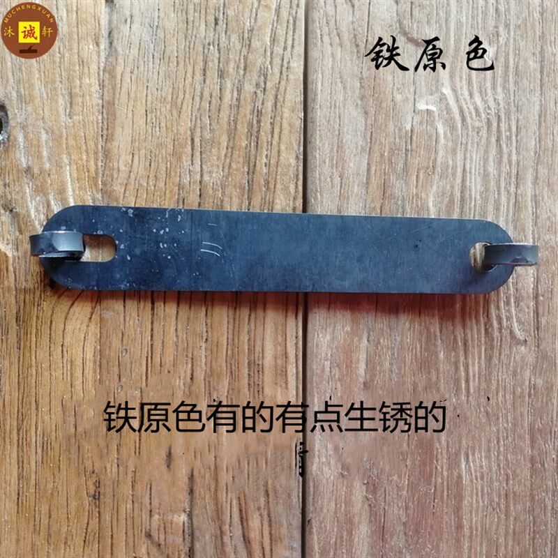 大门锁扣明装老式铁门搭扣门关子门扣门鼻门闩加厚门叉挂锁扣防盗