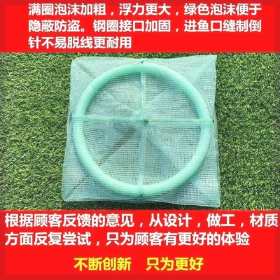 新款黄鳝鱼笼水上漂黄鳝笼鳝鱼笼捕鳝网笼虾笼条形泡沫黄鳝笼