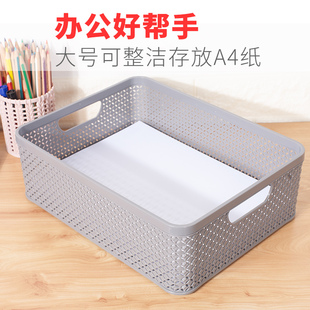 收纳盒无盖桌面整理盒子A4纸收纳筐长方形加厚塑料筐办公桌杂物筐
