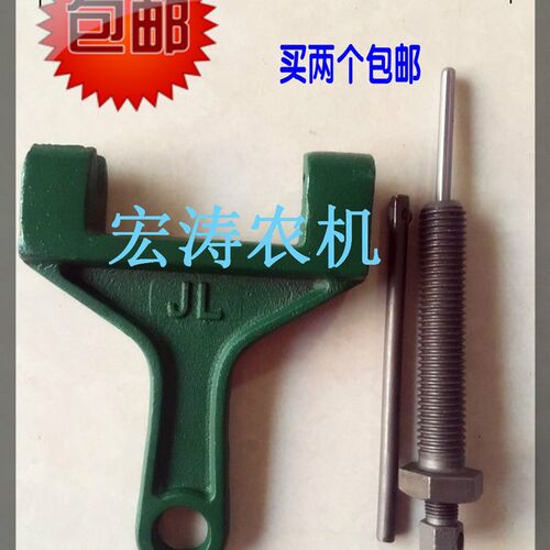 收割机链条拆链器 拆卸器 装链器  单排双排