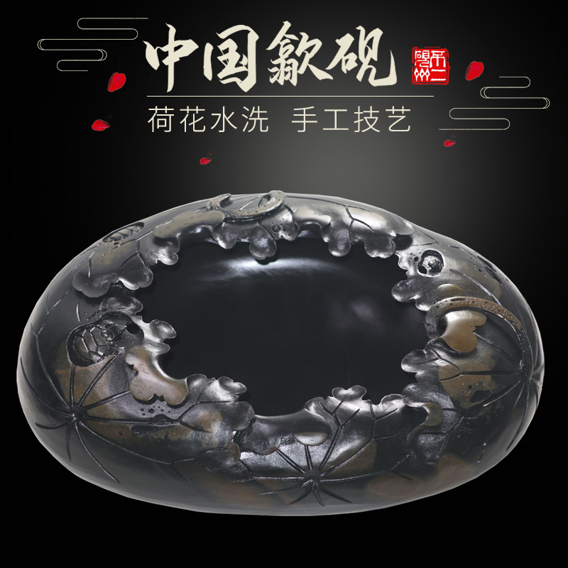 手工雕刻原石笔洗墨海书法书画收藏文房四宝砚台歙砚端砚宣纸墨条