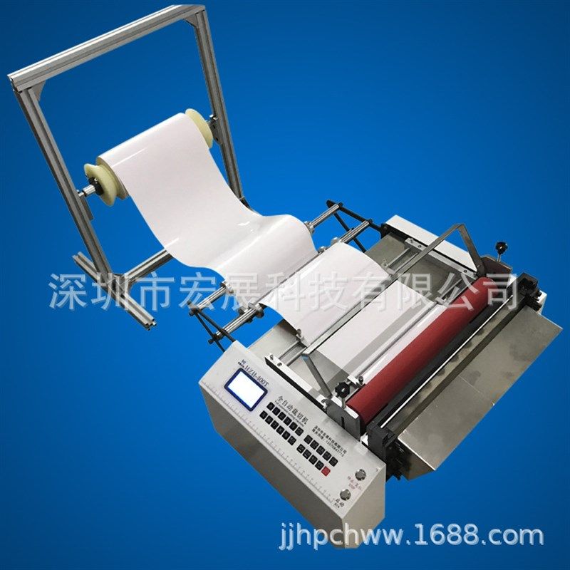 全自动FPC裁切机FFC下料机软排线裁断机FPC开料机,机械设备,其他机械设备,淘宝优惠券,粉丝福利购,淘宝优惠卷