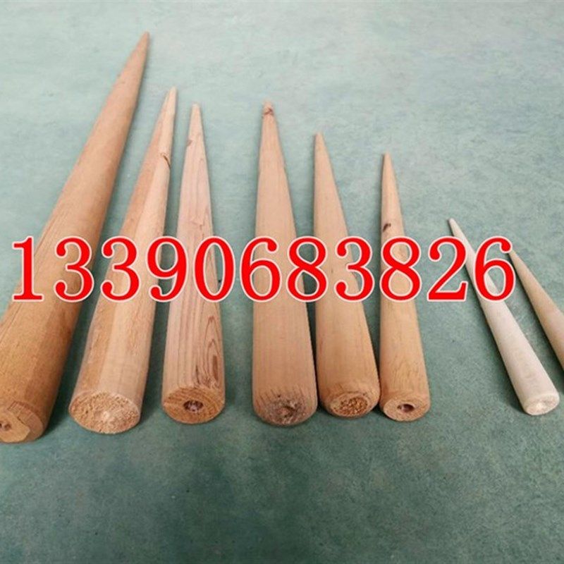 船用木笔铁笔 插缆绳笔 插缆器 解缆器 缆绳笔 插钢丝钉IMPA23232,户外/登山/野营/旅行用品,其他防护救生装备,淘宝优惠券,粉丝福利购,淘宝优惠卷