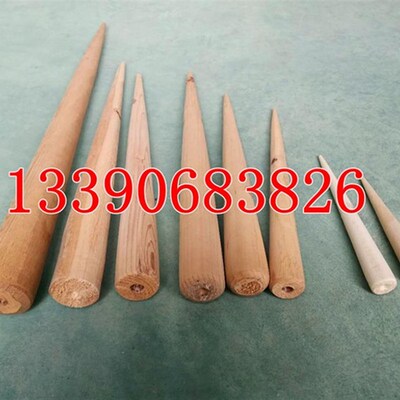 船用木笔铁笔 插缆绳笔 插缆器 解缆器 缆绳笔 插钢丝钉IMPA23232