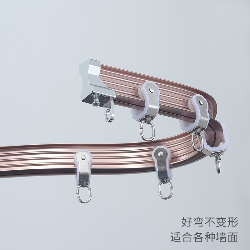 窗帘轨道可弯曲铝合金飘窗弯轨卧室UL型导轨阳台静音顶装单双滑轮