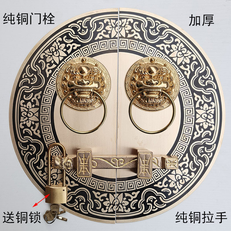仿古大门装饰门栓门锁纯铜拉手老式门环把手中式木门配件插销挂锁