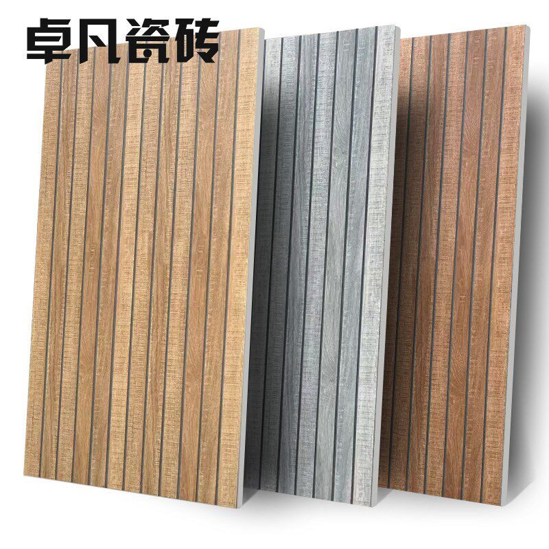 木纹砖地砖600x1200露台地板砖仿实木阳台条纹瓷砖60x60室外庭院
