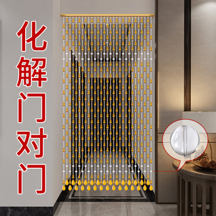 挂帘子免打孔 水晶珠帘卧室卫生间厕所过道门帘隔断帘客厅葫芦新款