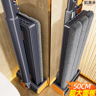 2025新款 免手洗平板拖把家用一拖净干湿两用刮水一体拖布拖地神器