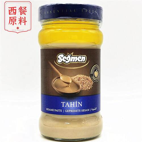 土耳其segmen赛格芝麻酱 turkish tahina 纯白芝麻酱300g