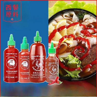 美国Hsg品牌红公鸡Sriracha甜辣酱Sriracha泰国辣酱793克