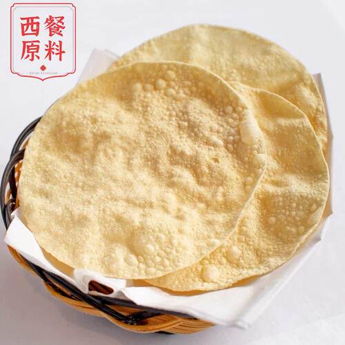indian food 印度小吃薄饼plain Black Pepper PAPAD 豆饼 200g