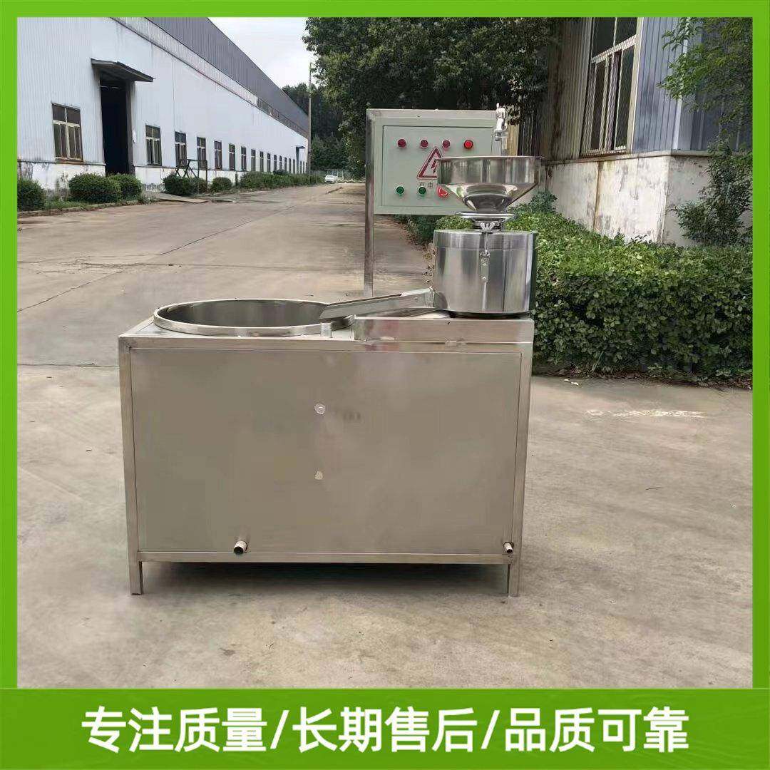 自动磨浆豆腐机容量大304不锈钢豆腐机清洗方便三连磨设备,清洗/食品/商业设备,其他食品加工设备,淘宝优惠券,粉丝福利购,淘宝优惠卷