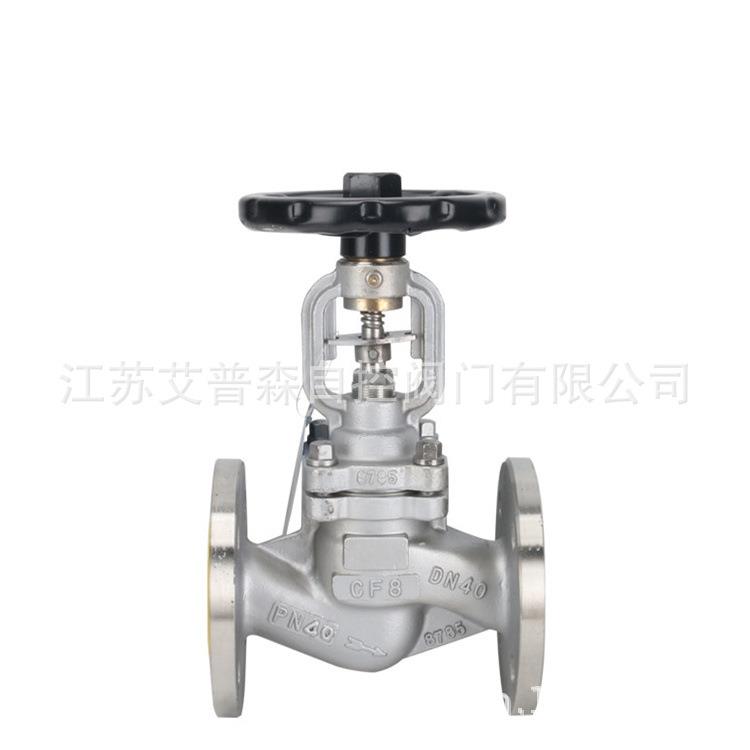 WJ41H-16PDN15-DN500不锈钢波纹管截止阀