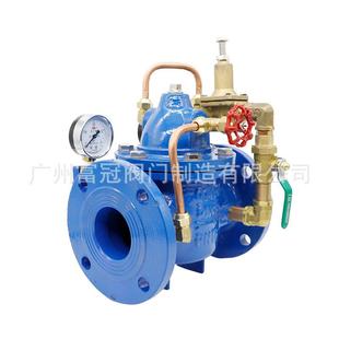 水压控制阀 减压稳压阀先导式 现货供应200X隔膜式 减压阀可调式