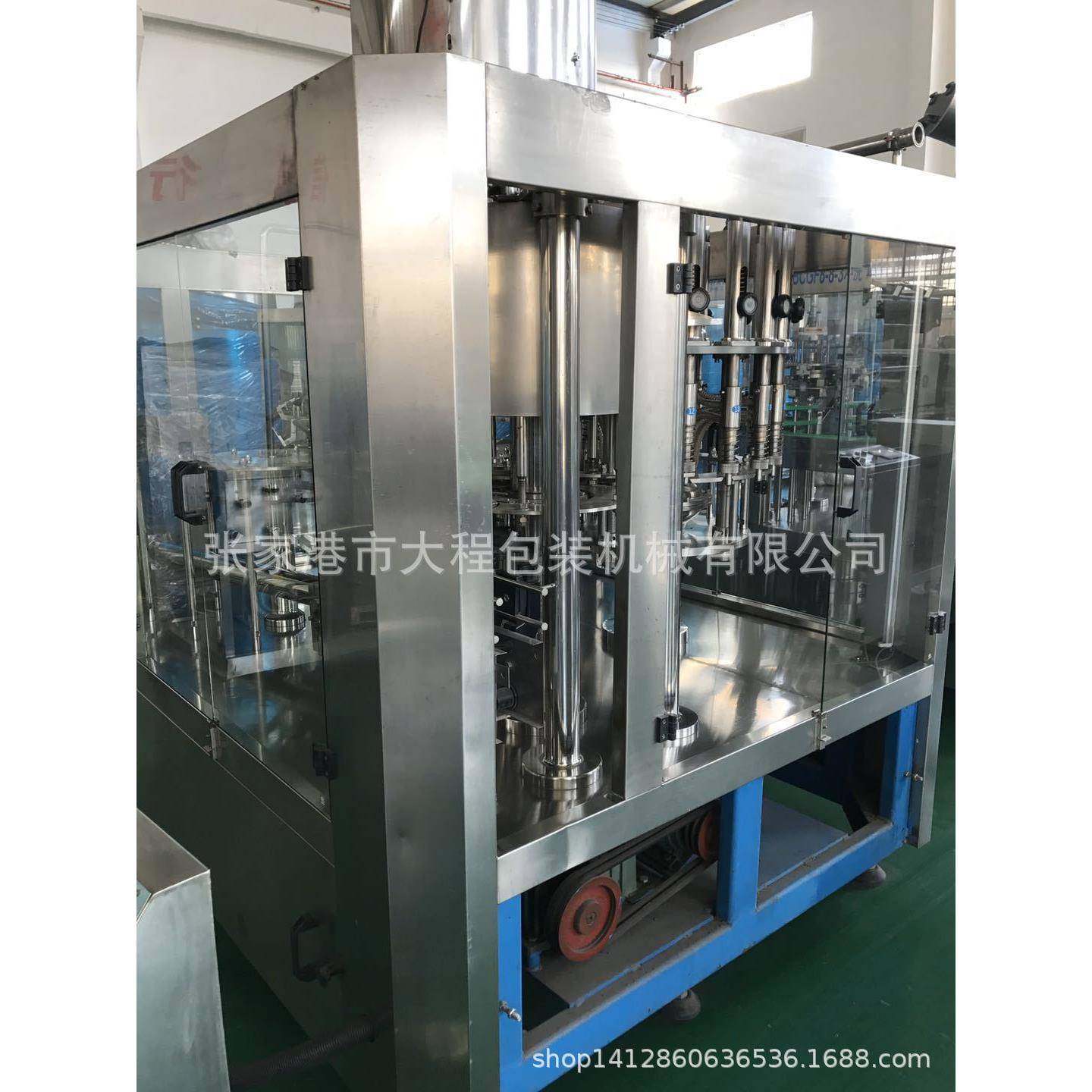 果汁饮料灌装机茶饮料灌装机果汁果肉饮料热灌装,清洗/食品/商业设备,其他食品加工设备,淘宝优惠券,粉丝福利购,淘宝优惠卷