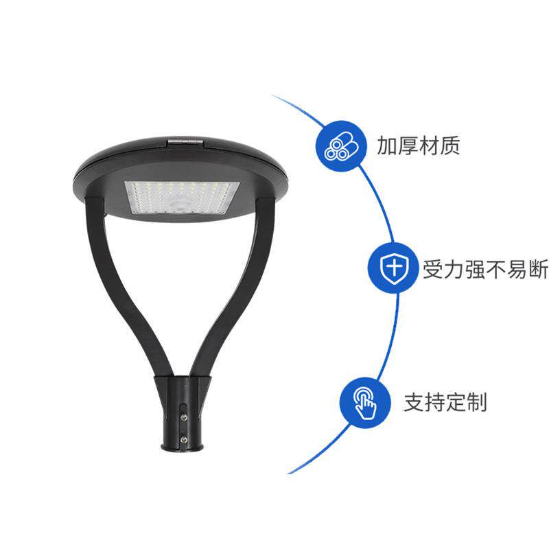 光效130LM/W户外led庭院灯景观灯100W复古工业区工厂道路亮化工程