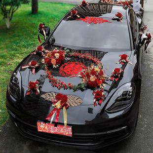 饰车头花迎亲车队全套仿真手拉花结婚主车布置婚庆用品大全 婚车装