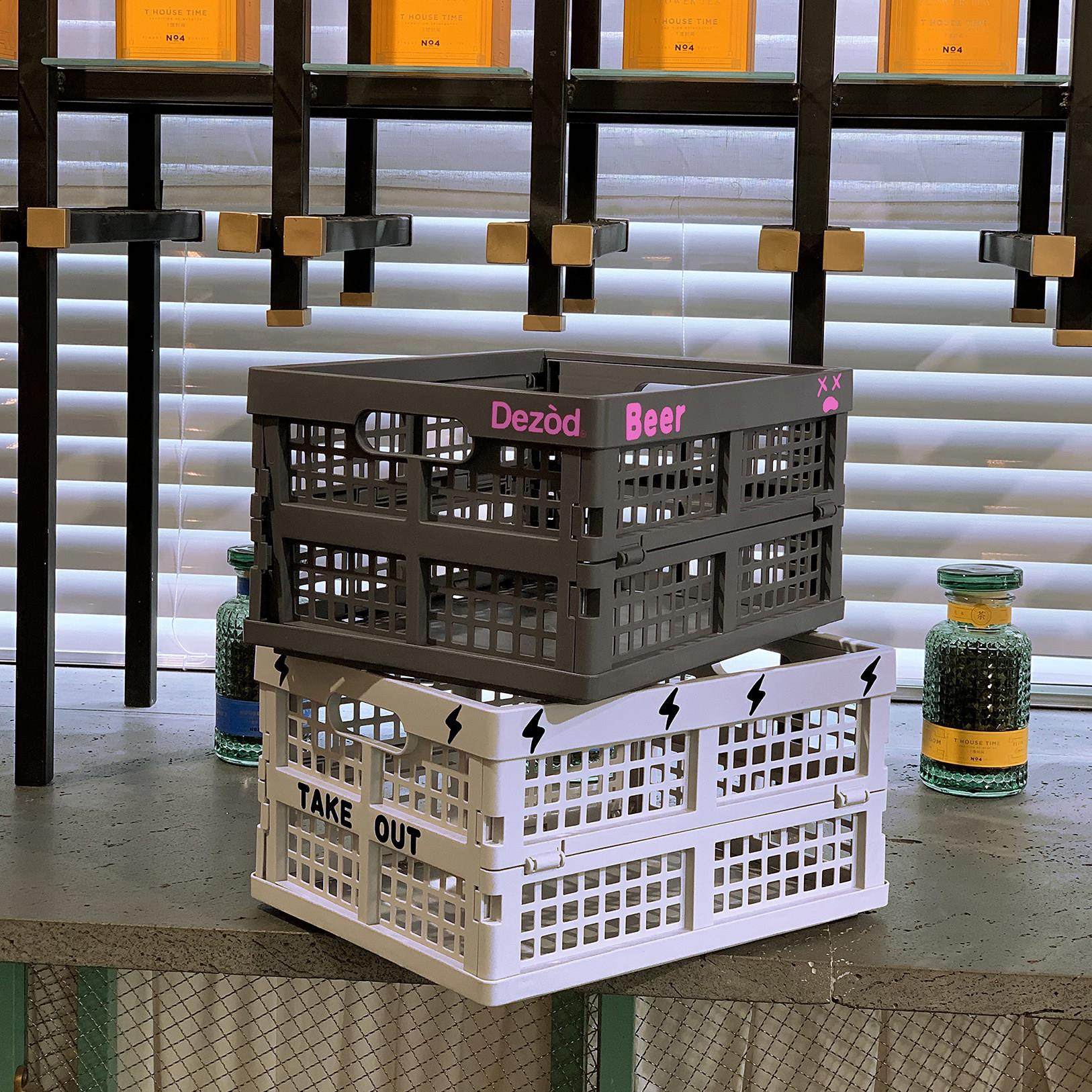 Dezòd潮流收纳筐可折叠储物箱小篮配轮车桌面整理空间装饰,收纳整理,其他收纳篮,淘宝优惠券,粉丝福利购,淘宝优惠卷