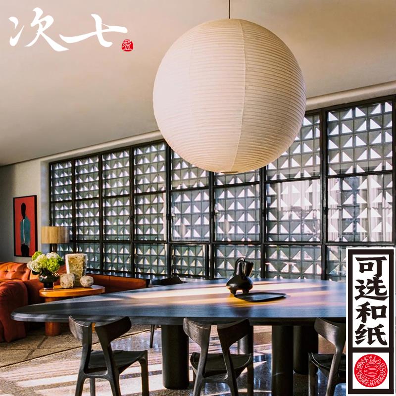 次七100野口勇球形别墅客厅挑空大吊灯现代复式极简中空主灯loft