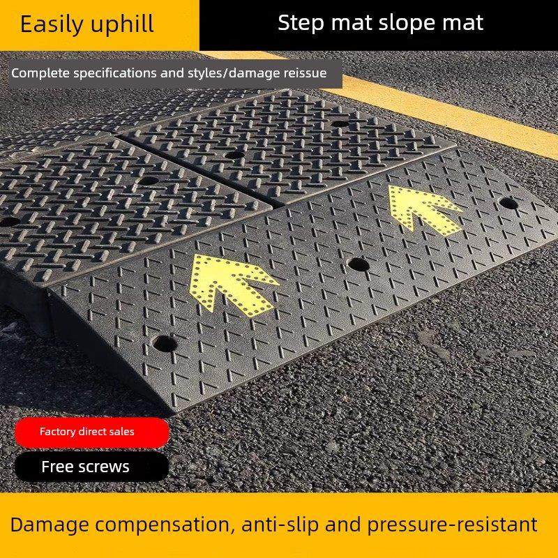 箭头款斜坡垫台阶垫实心门槛路沿坡板门口橡胶马路牙子汽车上坡垫,五金/工具,路沿坡,淘宝优惠券,粉丝福利购,淘宝优惠卷