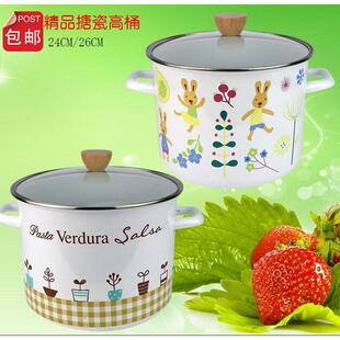 精品搪瓷高桶 搪瓷汤锅 珐瑯锅 煮面 面锅 煎药锅 煲汤锅24CM /26