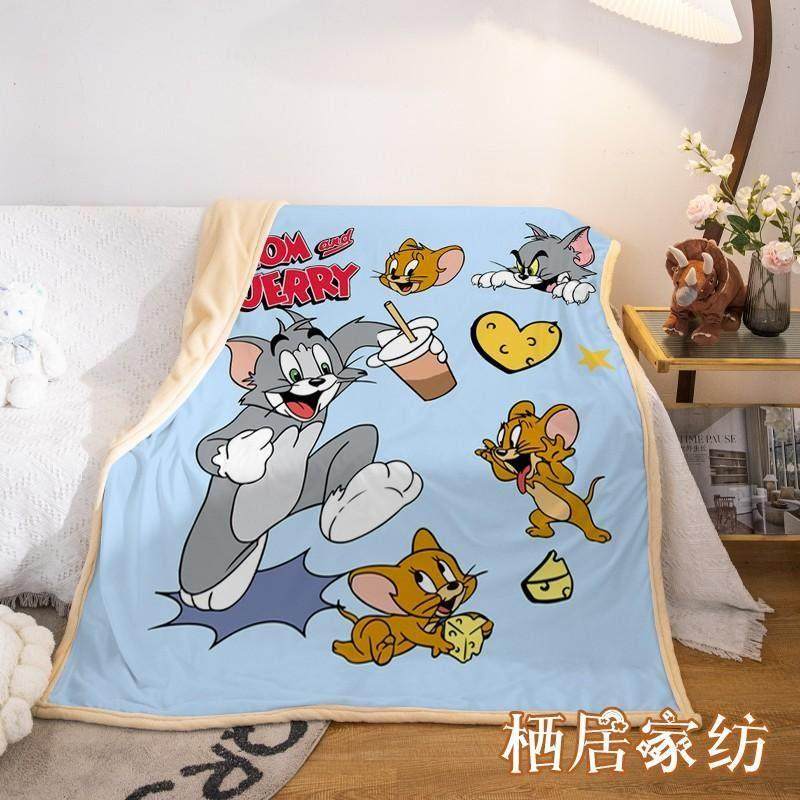 卡通动漫猫和老鼠毛毯客厅午休毯沙发床上用品空调毯办公室用毯子,床上用品,休闲毯/毛毯/绒毯,淘宝优惠券,粉丝福利购,淘宝优惠卷