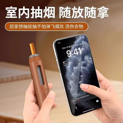 车载烟灰缸车用不掉灰神器吸烟抽烟开车上懒人汽车内免弹灰防飞灰